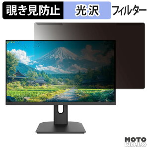 OȒP JAPANNEXT JN-i27U-C6 `h~ vCoV[ tB^[ dl tی veN^[