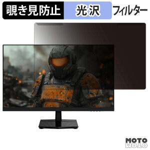 �y�|�C���g2�{�z ���O���ȒP JAPANNEX JN-i27G180Q �`�����h�~ �v���C�o�V�[ �t�B���^�[ ����d�l �t���ی� �v���e�N�^�[