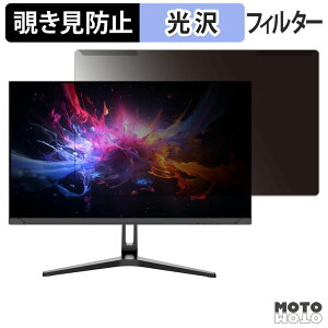 OȒP JAPANNEXT JN-27IPS5K-C9 `h~ vCoV[ tB^[ dl tی veN^[