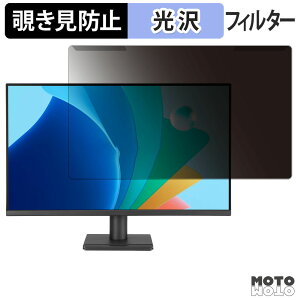 OȒP ASUS VA249QG / VA249QGS / VA249QGZ `h~ vCoV[ tB^[ dl tی veN^[