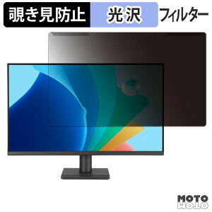 �y�|�C���g2�{�z ���O���ȒP ASUS VA279HG �`�����h�~ �v���C�o�V�[ �t�B���^�[ ����d�l �t���ی� �v���e�N�^�[