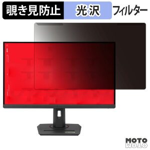 OȒP ASUS ROG Strix XG27ACMG `h~ vCoV[ tB^[ dl tی veN^[