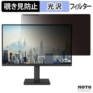 y|Cg2{z OȒP ASUS VA27UCPS `h~ vCoV[ tB^[ dl tی veN^[