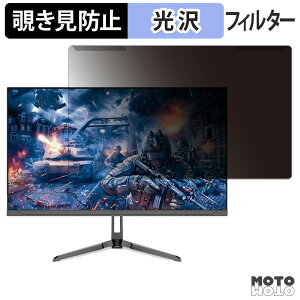 ���O���ȒP FYHXele FY24FHUL �`�����h�~ �v���C�o�V�[ �t�B���^�[ ����d�l �t���ی� �v���e�N�^�[