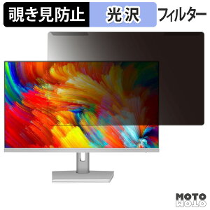 ���O���ȒP FYHXele ?FY27UMW �`�����h�~ �v���C�o�V�[ �t�B���^�[ ����d�l �t���ی� �v���e�N�^�[