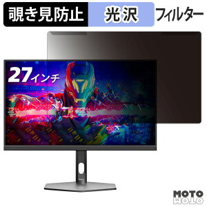 ���O���ȒP FYHXele ?FY27FHR �`�����h�~ �v���C�o�V�[ �t�B���^�[ ����d�l �t���ی� �v���e�N�^�[