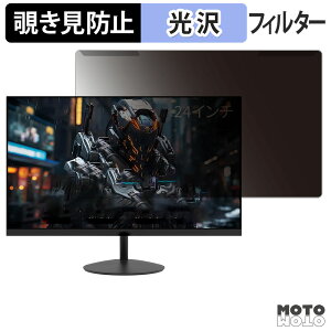 OȒP FeuVision FSID24AF `h~ vCoV[ tB^[ dl tی veN^[