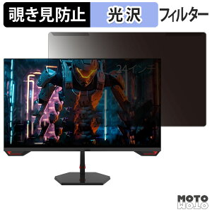 OȒP FeuVision FSID24EF3 `h~ vCoV[ tB^[ dl tی veN^[