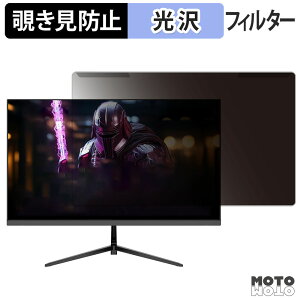 OȒP FeuVision FSID27DF1 `h~ vCoV[ tB^[ dl tی veN^[