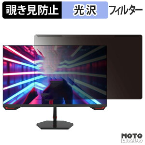 OȒP FeuVision FSID27EF3 `h~ vCoV[ tB^[ dl tی veN^[