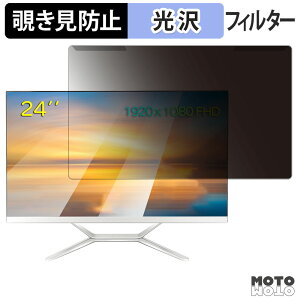 OȒP VETESA 24Y-i73 / 24Y-i52 `h~ vCoV[ tB^[ dl tی veN^[