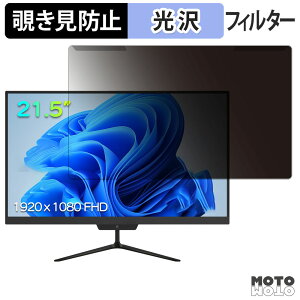 OȒP VETESA A215D2 `h~ vCoV[ tB^[ dl tی veN^[