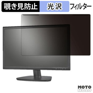 OȒP HIKVISION DS-D5022FC `h~ vCoV[ tB^[ dl tی veN^[
