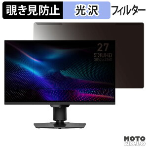 y|Cg2{z OȒP MSI MAG 274UPDF E16M `h~ vCoV[ tB^[ dl tی veN^[