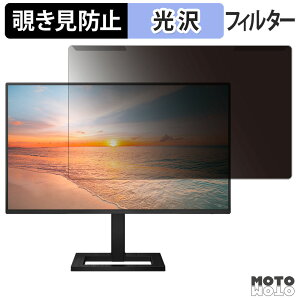OȒP PHILIPS 24E1N2300AE/11 `h~ vCoV[ tB^[ dl tی veN^[
