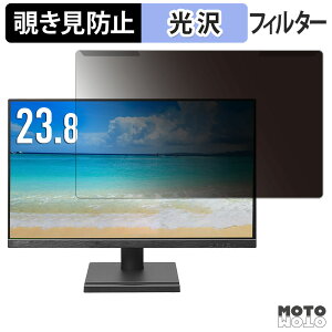 �y�|�C���g2�{�z ���O���ȒP IODATA EX-D242SA �`�����h�~ �v���C�o�V�[ �t�B���^�[ ����d�l �t���ی� �v���e�N�^�[