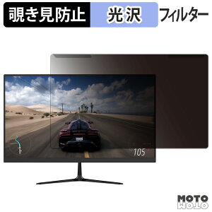 �y���������}���\���|�C���g2�{�z ���O���ȒP ASTEX AS-M215 �`�����h�~ �v���C�o�V�[ �t�B���^�[ ����d�l �t���ی� �v���e�N�^�[