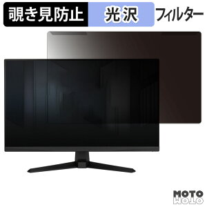 OȒP ASUS TUF Gaming VG259Q5A `h~ vCoV[ tB^[ dl tی veN^[