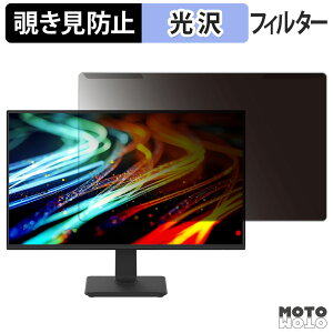 ���O���ȒP GREEN HOUSE GH-LCW24V �V���[�Y �`�����h�~ �v���C�o�V�[ �t�B���^�[ ����d�l �t���ی� �v���e�N�^�[