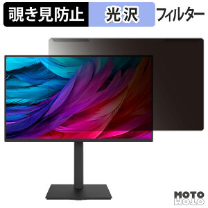 �y�|�C���g2�{�z ���O���ȒP GREEN HOUSE GH-LCW24VH-BK �`�����h�~ �v���C�o�V�[ �t�B���^�[ ����d�l �t���ی� �v���e�N�^�[