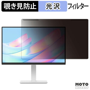 ���O���ȒP LG 27US550-W �`�����h�~ �v���C�o�V�[ �t�B���^�[ ����d�l �t���ی� �v���e�N�^�[