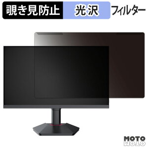 OȒP KOORUI G2511E `h~ vCoV[ tB^[ dl tی veN^[