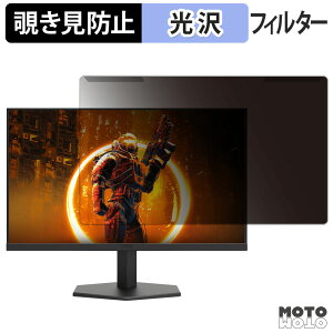 OȒP AOC 27G11ZE2/11 `h~ vCoV[ tB^[ dl tی veN^[