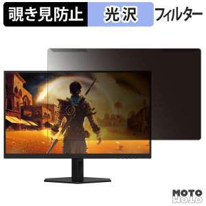 OȒP AOC Q27G40XMN/11 `h~ vCoV[ tB^[ dl tی veN^[