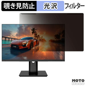 y|Cg2{z OȒP JAPANNEXT JN-IPS245G280F-HSPC6 `h~ vCoV[ tB^[ dl tی veN^[