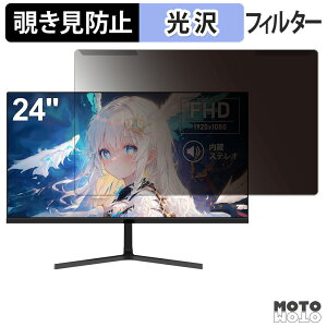 OȒP Aesno AE240E `h~ vCoV[ tB^[ dl tی veN^[