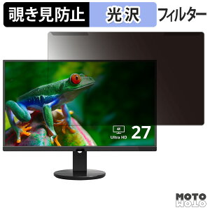 OȒP AOC U2790VQ `h~ vCoV[ tB^[ dl tی veN^[