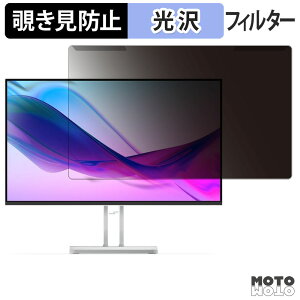 OȒP Lenovo L24i-4A `h~ vCoV[ tB^[ dl tی veN^[