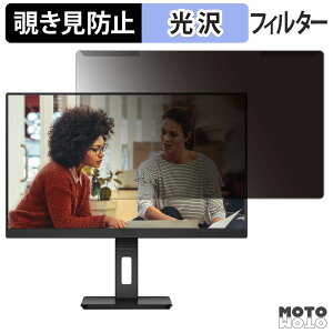 OȒP AOC Q27E3UMF `h~ vCoV[ tB^[ dl tی veN^[