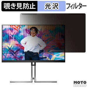 OȒP AOC Q27U3CV `h~ vCoV[ tB^[ dl tی veN^[