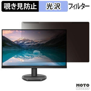 OȒP PHILIPS 243S9A/11 `h~ vCoV[ tB^[ dl tی veN^[