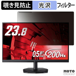 �y�|�C���g2�{�z ���O���ȒP acer KG241YX3bmipx �`�����h�~ �v���C�o�V�[ �t�B���^�[ ����d�l �t���ی� �v���e�N�^�[
