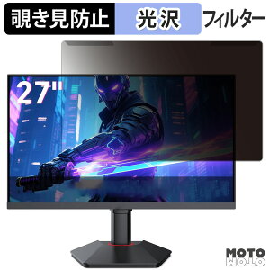 y|Cg2{z OȒP KOORUI G2722P `h~ vCoV[ tB^[ dl tی veN^[