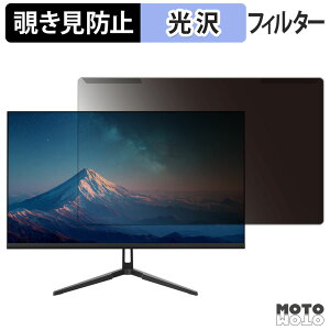 �y�|�C���g2�{�z ���O���ȒP JAPANNEXT JN-IPS238U-C6 �`�����h�~ �v���C�o�V�[ �t�B���^�[ ����d�l �t���ی� �v���e�N�^�[