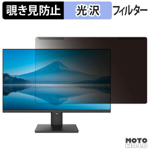 �y�|�C���g2�{�z ���O���ȒP JAPANNEXT JN-IPS27Q-C6 �`�����h�~ �v���C�o�V�[ �t�B���^�[ ����d�l �t���ی� �v���e�N�^�[