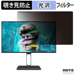 OȒP AOC U27U2DP `h~ vCoV[ tB^[ dl tی veN^[