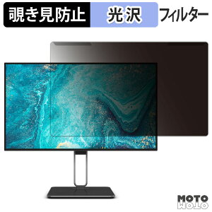 OȒP AOC U27U2DP `h~ vCoV[ tB^[ dl tی veN^[