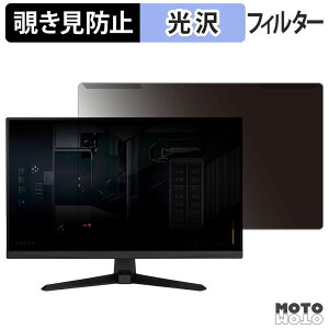 OȒP ASUS TUF Gaming VG249QM5A `h~ vCoV[ tB^[ dl tی veN^[