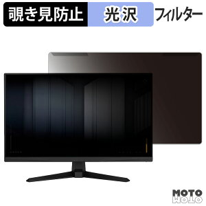 OȒP ASUS TUF Gaming VG279QM5A `h~ vCoV[ tB^[ dl tی veN^[