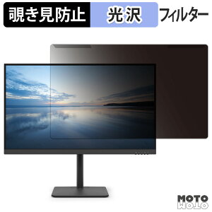 ���O���ȒP �x�m�� VTU27021BT �`�����h�~ �v���C�o�V�[ �t�B���^�[ ����d�l �t���ی� �v���e�N�^�[