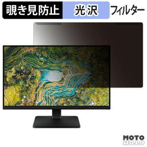 OȒP Lenovo L27qe `h~ vCoV[ tB^[ dl tی veN^[