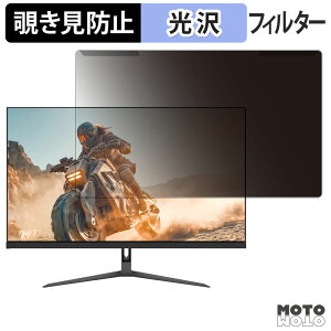 �y�|�C���g2�{�z ���O���ȒP JAPANNEXT JN-IPS27G1632UF �`�����h�~ �v���C�o�V�[ �t�B���^�[ ����d�l �t���ی� �v���e�N�^�[
