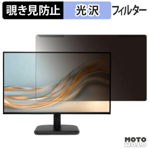 OȒP acer EK251QP6bmix `h~ vCoV[ tB^[ dl tی veN^[