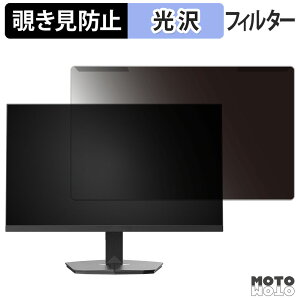 OȒP Minifire MFG24F4M `h~ vCoV[ tB^[ dl tی veN^[