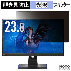 OȒP IODATA KH-GD241JD / EX-GD241JD / LCD-GD241JD `h~ vCoV[ tB^[ dl tی veN^[