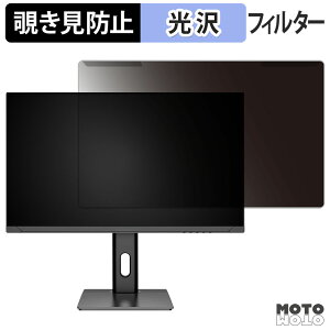 �y�|�C���g2�{�z ���O���ȒP JAPANNEXT JN-T27G165Q-HSP �`�����h�~ �v���C�o�V�[ �t�B���^�[ ����d�l �t���ی� �v���e�N�^�[